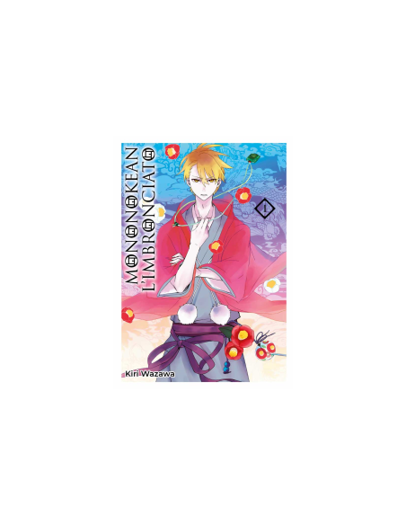 MONONOKEAN L`IMBRONCIATO 1 (di 18) - KI SUPPLEMENT 16