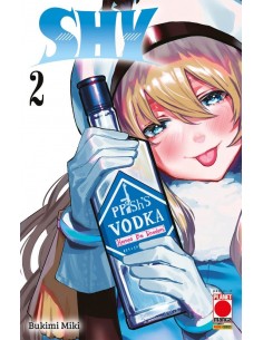 SHY 2 - MANGA FIGHT 52