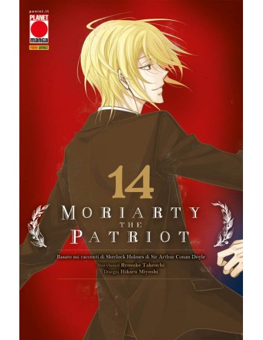 MORIARTY THE PATRIOT 14 VARIANT