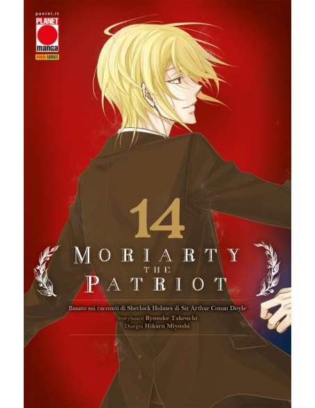 MORIARTY THE PATRIOT 14 VARIANT