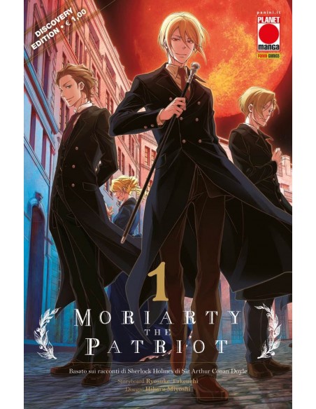 MORIARTY THE PATRIOT 1 DISCOVERY EDITION