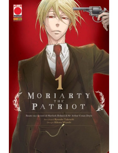 MORIARTY THE PATRIOT 1 RISTAMPA