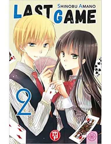 LAST GAME 2 (di 11)