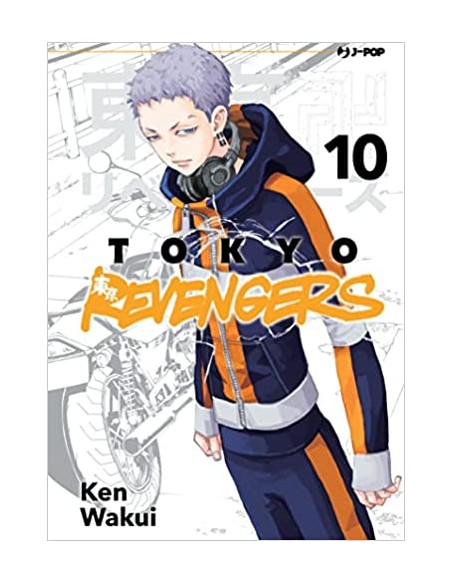 TOKYO REVENGERS 10 (di 31)