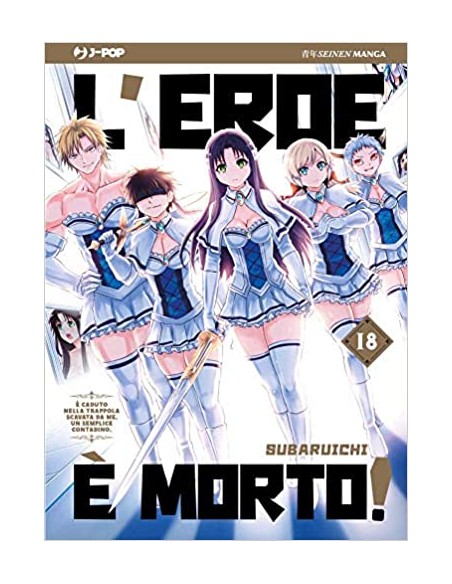 L`EROE E` MORTO 18 (di 20)