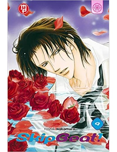 SKIP BEAT 9