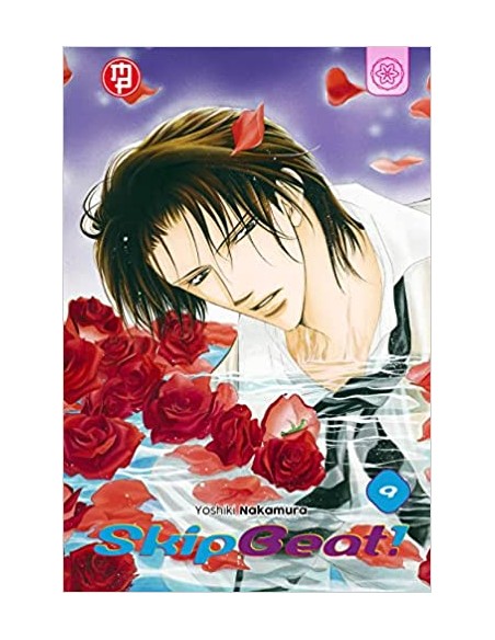 SKIP BEAT 9