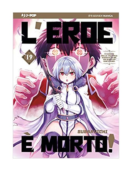L`EROE E` MORTO 19 (di 20)
