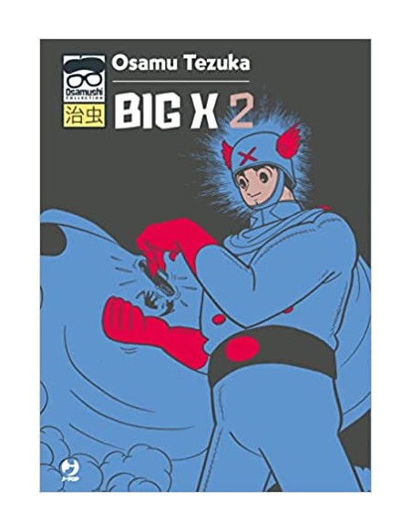 BIG X 2 - OSAMUSHI COLLECTION