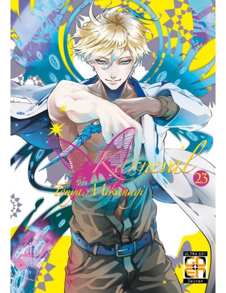 KARNEVAL 23 (di 28) - VELVET COLLECTION 45