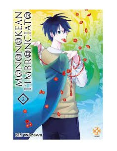MONONOKEAN L`IMBRONCIATO 2 (di 18) - KI SUPPLEMENT 17