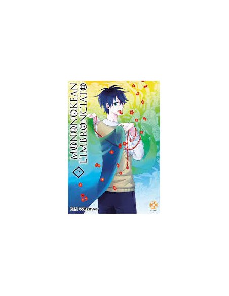 MONONOKEAN L`IMBRONCIATO 2 (di 18) - KI SUPPLEMENT 17