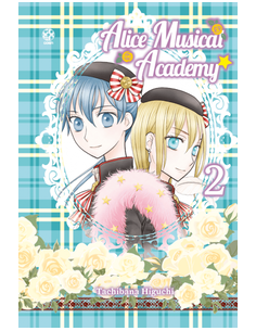 ALICE MUSIC ACADEMY 2 (di 3) - GAKUEN COLLECTION 48