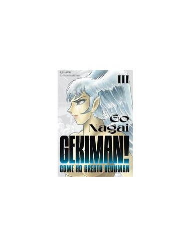 GEKIMAN! 3