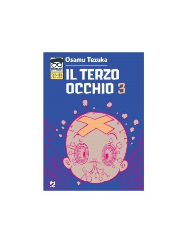IL TERZO OCCHIO 3 (di 7) - OSAMUSHI COLLECTION