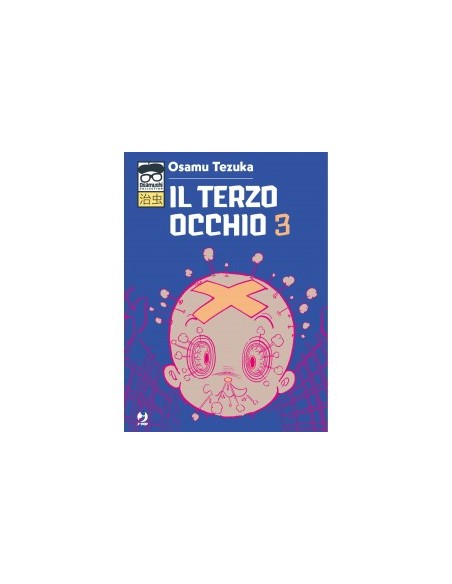 IL TERZO OCCHIO 3 (di 7) - OSAMUSHI COLLECTION