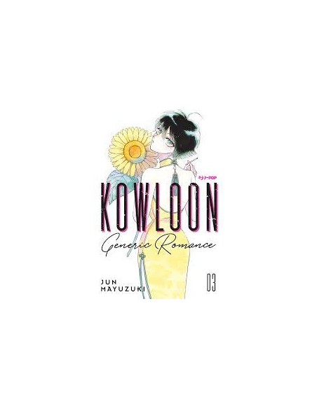 KOWLOON GENERIC ROMANCE 3