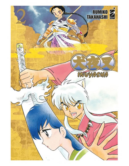 INUYASHA WIDE EDITION 2 (di 30) - NEVERLAND 353