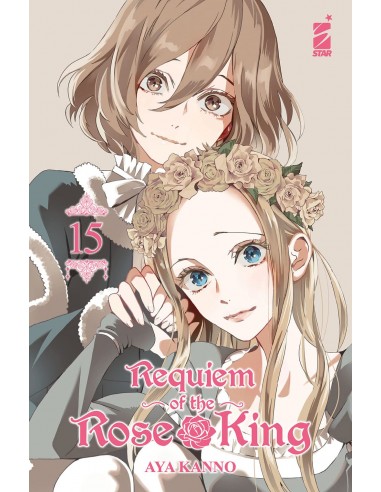 REQUIEM OF THE ROSE KING 15 (di 17) - EXPRESS 259