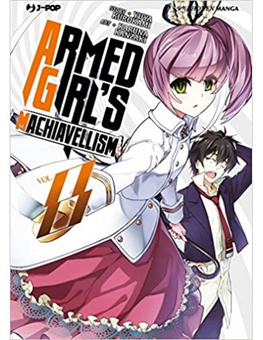 ARMED GIRL`S MACHIAVELLISM 8