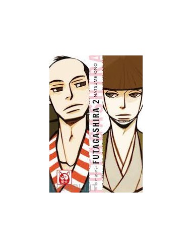 FUTAGASHIRA 2 (di 7)
