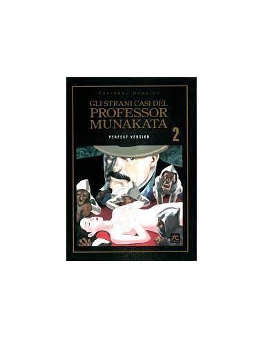 GLI STRANI CASI DEL PROF. MUNAKATA PERFECT EDITION 2 (di 8)