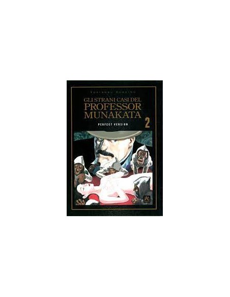 GLI STRANI CASI DEL PROF. MUNAKATA PERFECT EDITION 2 (di 8)