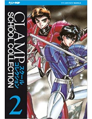 CLAMP SCHOOL COLLECTION 2 - DUKLYON