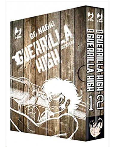 GUERRILLA HIGH BOX
