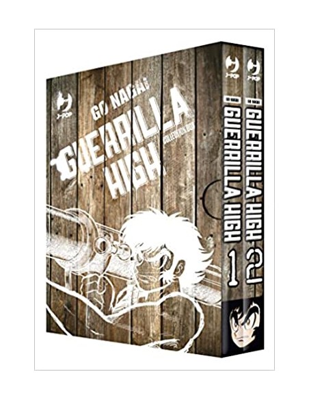 GUERRILLA HIGH BOX