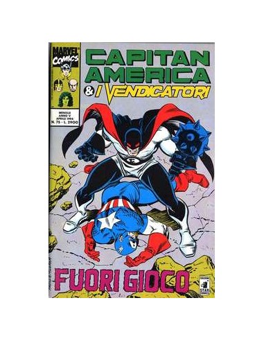 CAPITAN AMERICA & I VENDICATORI 75