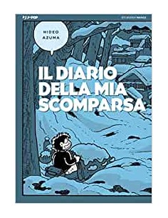 IL DIARIO DELLA MIA SCOMPARSA