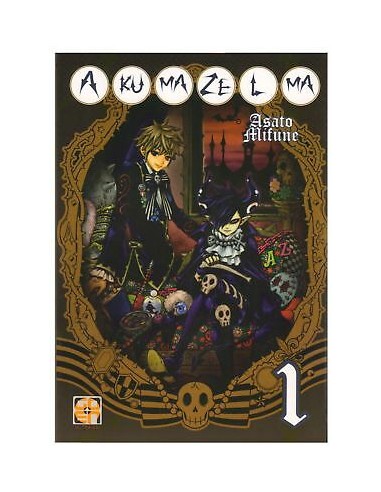 AKUMA ZELMA 1 - (di 2) - MIRAI COLLECTION 26