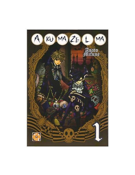 AKUMA ZELMA 1 - (di 2) - MIRAI COLLECTION 26