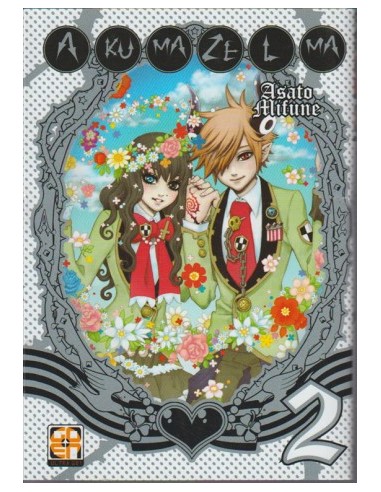 AKUMA ZELMA 2  (di 2) - MIRAI COLLECTION 28