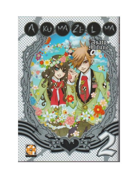 AKUMA ZELMA 2  (di 2) - MIRAI COLLECTION 28