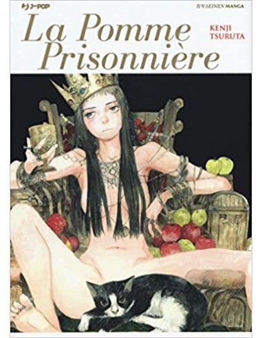 LA POMME PRISONNIERE
