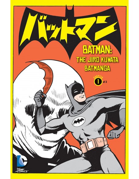 BATMAN IL BATMANGA DI JIRO KUWATA 1 (di 3)