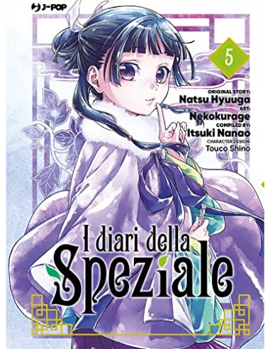 I DIARI DELLA SPEZIALE 5