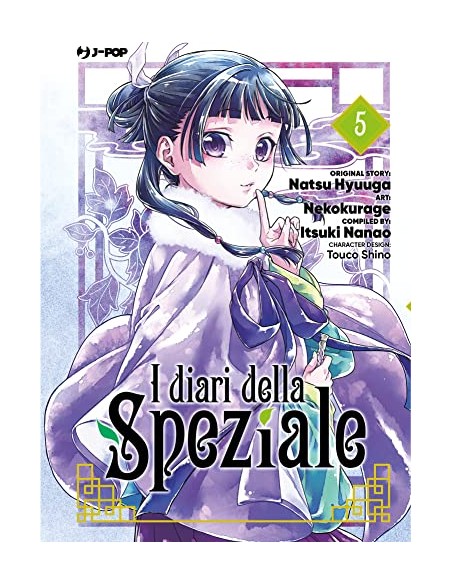 I DIARI DELLA SPEZIALE 5