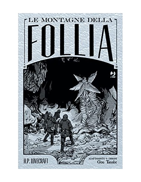 LE MONTAGNE DELLA FOLLIA OMNIBUS