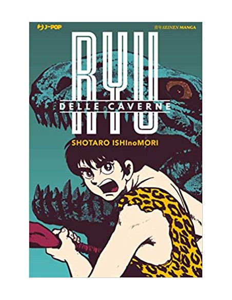 RYU DELLE CAVERNE - VOLUME UNICO