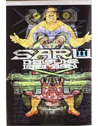 SARU DAISUKE IGARASHI 2