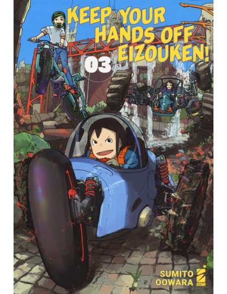 KEEP YOUR HANDS OFF EIZOUKEN 3 - TECHNO 311