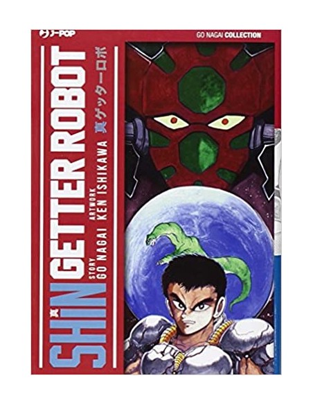 SHIN GETTER ROBOT