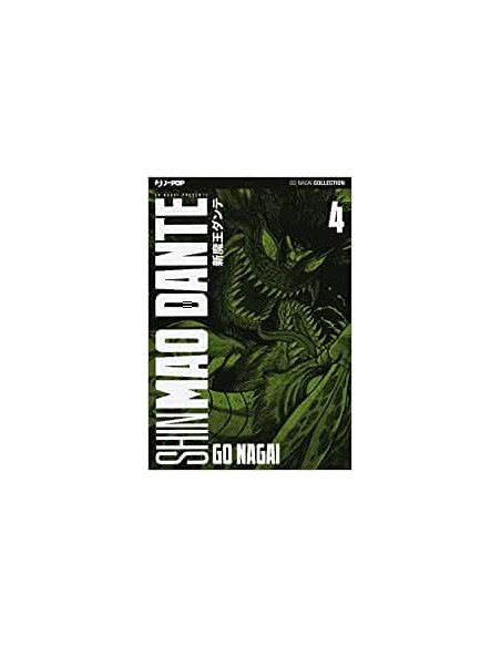 SHIN MAO DANTE 4 - (di 4) - GO NAGAI ULTIMATE EDITION