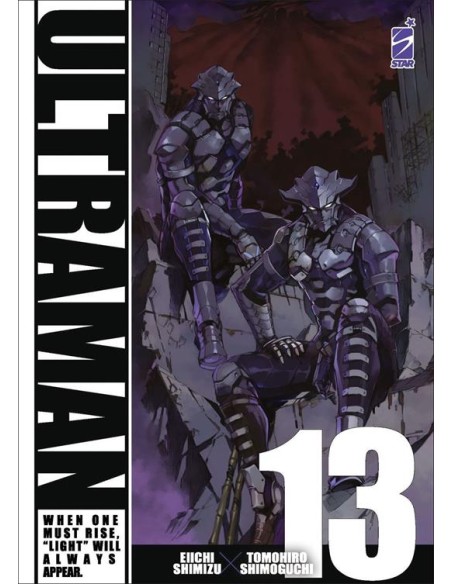 ULTRAMAN 13 - ACTION 334