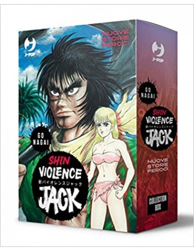 SHIN VIOLENCE JACK BOX (VOL 1-2)