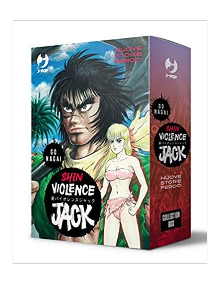 SHIN VIOLENCE JACK BOX (VOL 1-2)