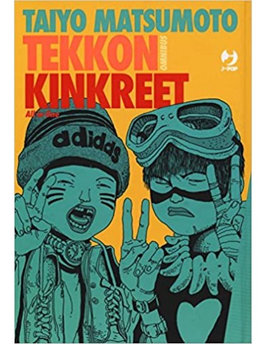 TEKKON KINKREET OMNIBUS